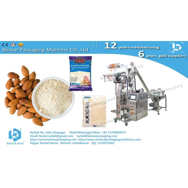 Almond powder sachet automatic packing machine BSTV-160F