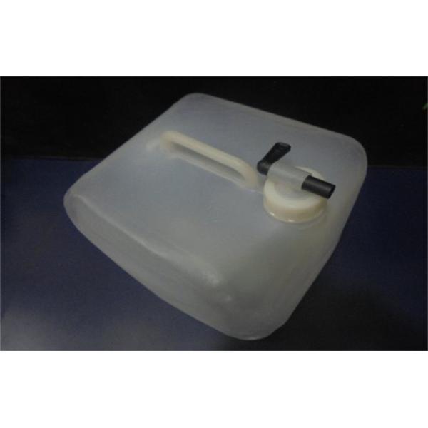 Buy cheap Water Liquid Storage Folding Jerry Can Carrier Container Expandable from wholesalers