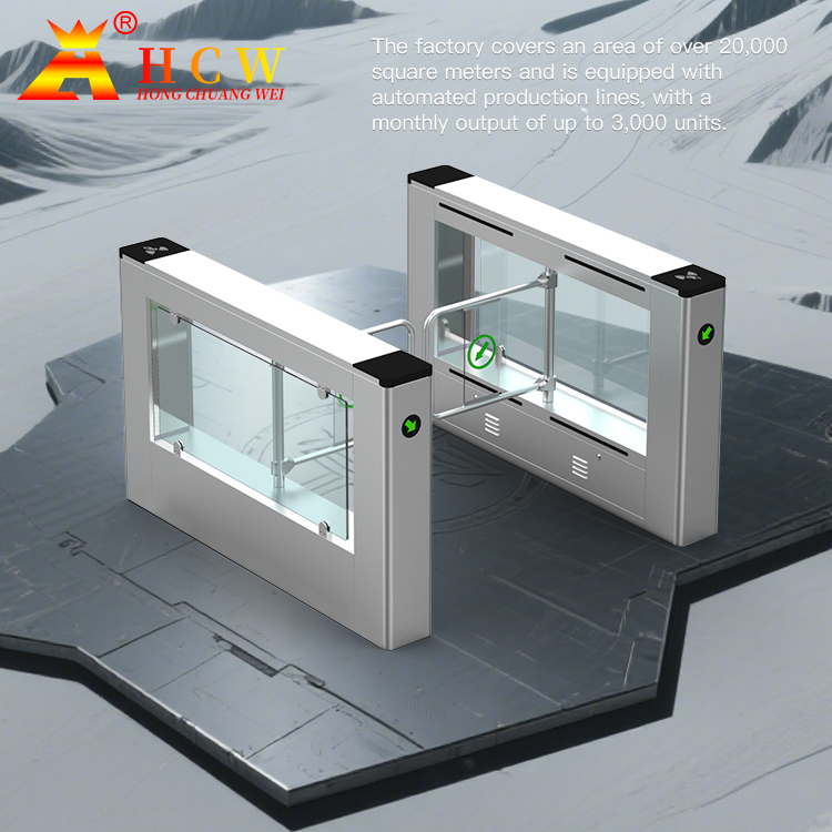 China RS232 Optical Swing Speed Gate Turnstile With Face Recognition wholesale