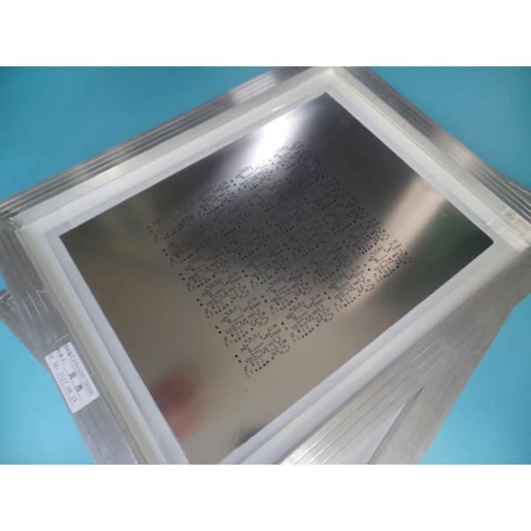 UL Laser Cut Solder Paste Stencils 0.1mm Circuit Board Stencil