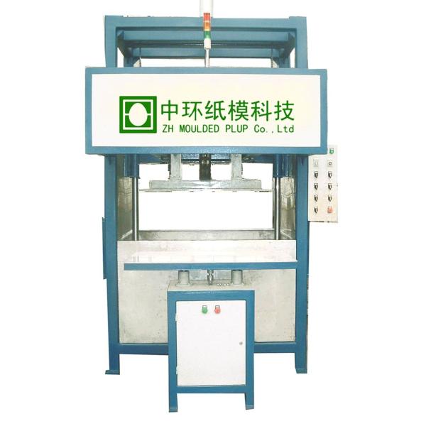 Full Automatic Egg Box Machine , Egg Crate Manufacturing Machine 115kw