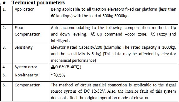 EWD-RL-SJ3 elevator overload, elevator parts, elevator load cell