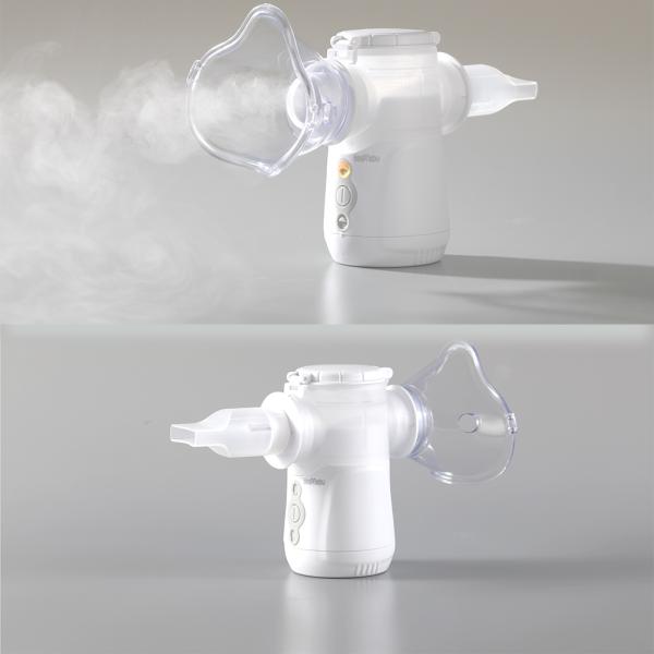 Kids Asthma Nebulizer Machine Portable Removable Battery Bronchus