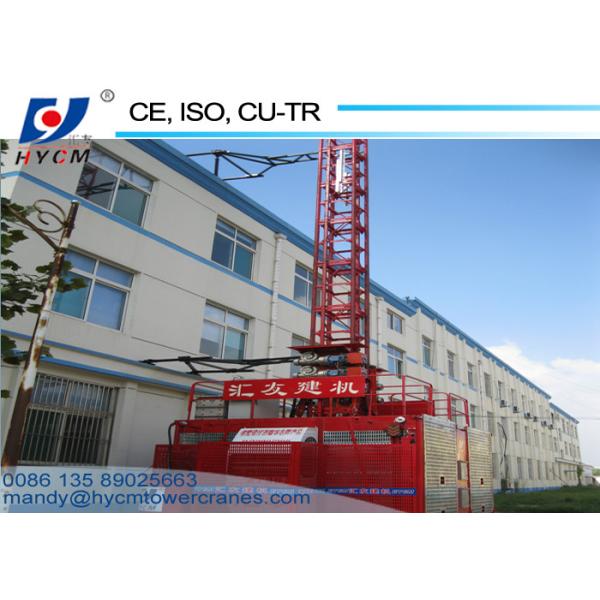 SC200/200 50m High Double Cages Passenger Lift