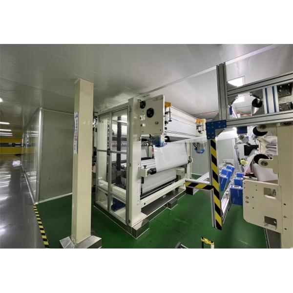 SHANGHAI TECTFILM MATERIALS CO., LTD.