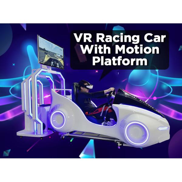Deepoon E3 Driving Car VR Racing Simulator For Amusement Park