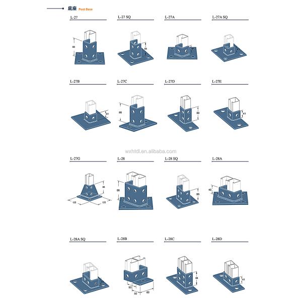 Standard Steel Channel Post Base Accessories C Channel 1-5/8"