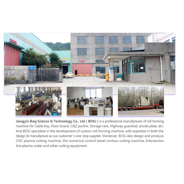 Cable Ladder Roll Forming Machine for Making Steel Cable Tray Ladder Profile