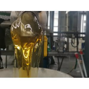 MDI 250kgs/drum Polymethylene Polyphenyl Isocyanate within Environmental