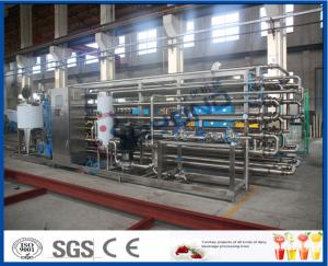 China Tubular Pasteurizer Milk Pasteurization Equipment For Htst Pasteurization Process wholesale