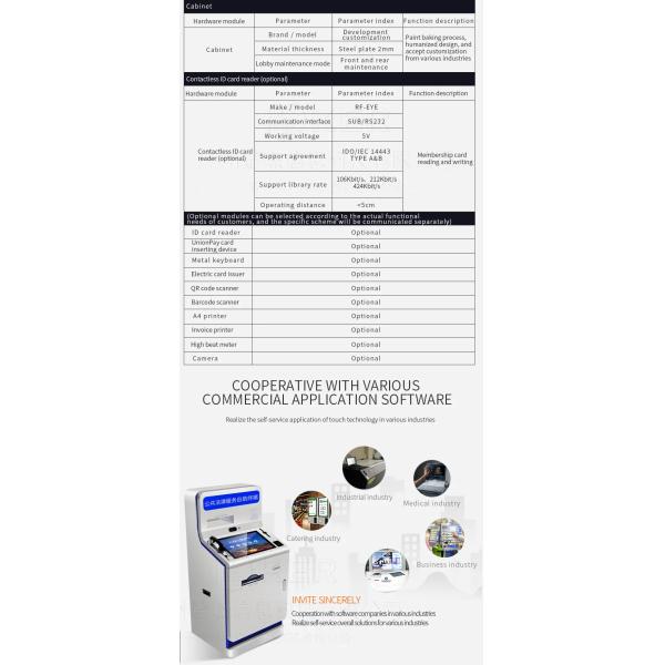 Factory Touchscreen Government Scanning And Printing Kiosk Self Service Report Print Terminal
