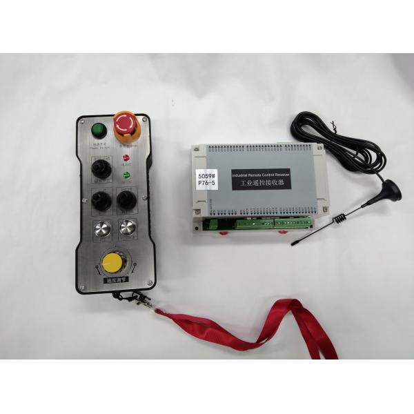 Speed Adjustable 100 Meters Wireless Controller for tamping machine