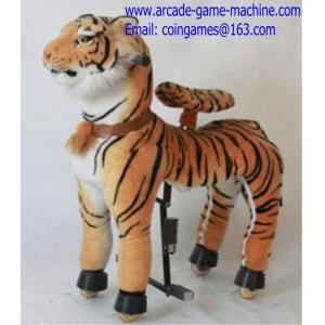 China Amusement Park Mechanical Children Plush Animal Kiddie Rides Tiger Toy wholesale