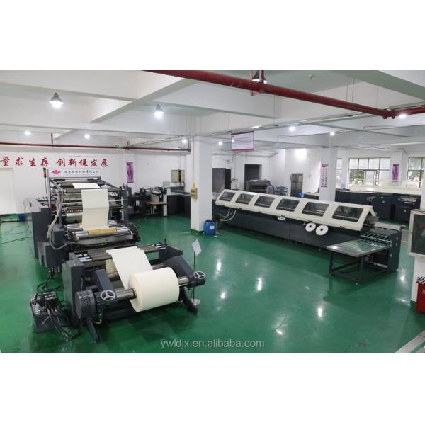 Professional Exercise Book Machine for Large-Scale Production