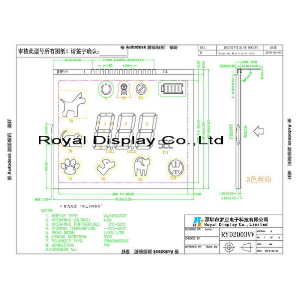 Super Wide Viewing Angle Custom Lcd Screen 3 Colors Printing PRYD2003VV-B