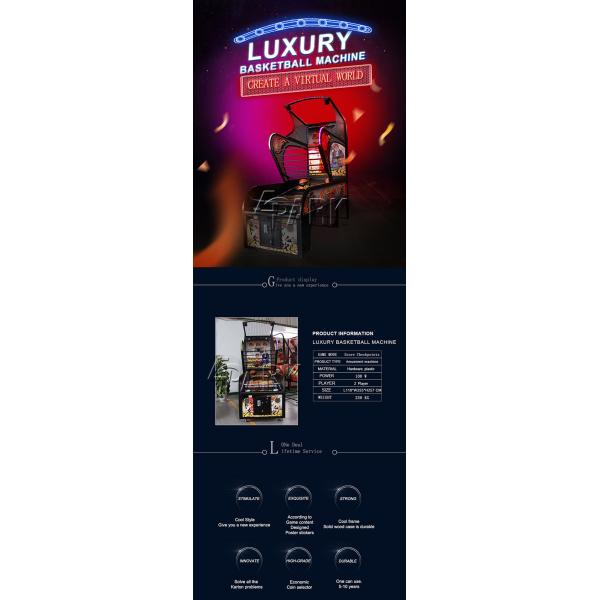 Luxury Sport Hoop Basketball Indoor Game Machine For Club / Home Theater