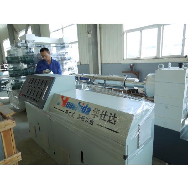 2mm Plastic Panel Sheet Board Extrusion Line 380V 3P 50Hz