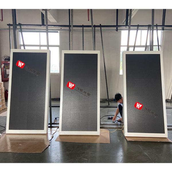 FCC P3 1200cd/sqm Indoor LED Poster Display Fixed IP33