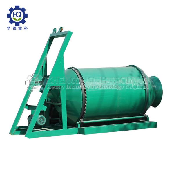 China 2000L Barrel Calcium Superphosphate Bulk Blending Fertilizer Machine wholesale
