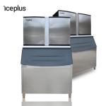 High Efficiency Instant Ice Cube Maker Air Cooling Clear Ice Cube Machine