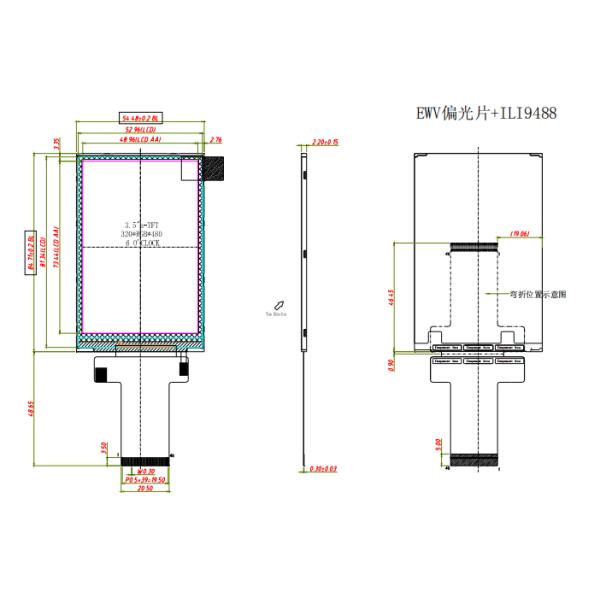 EWV Polarizer TFT LCD Panel 3.5 Inch 320 480 Transmissive LCD Screen Display Module