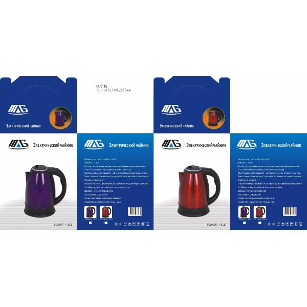 Green Color Printing Stainless Steel Electric tea Kettle