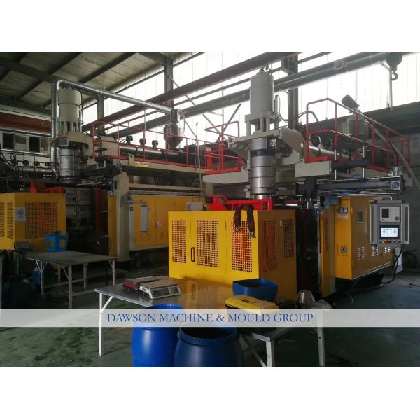 120L Chemical Drum Blow Molding Machine