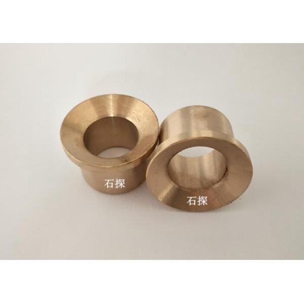 Plug Wire Copper Sleeve Pull Rod Copper Sleeve Central Shaft Copper Sleeve Water Pump Accessories