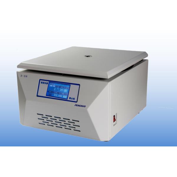 Middle Sized Low Speed 65dB Bench Top Centrifuges