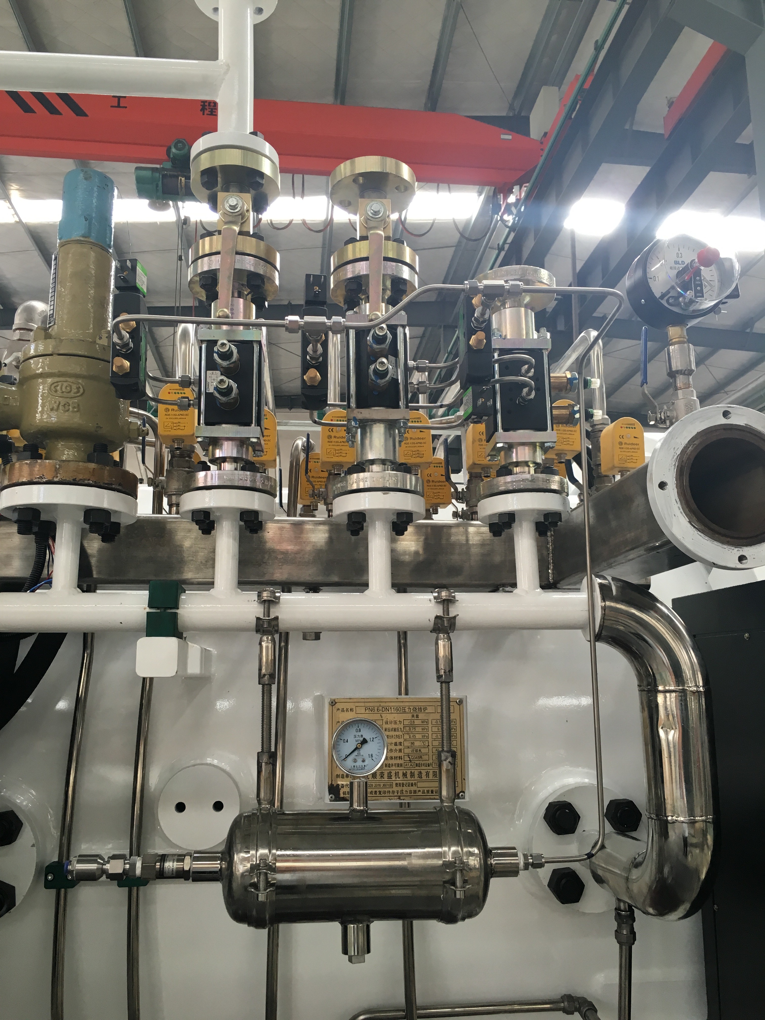 China Customized Design Industrial Sintering Furnace Temperature Variation ≤ ±5°C wholesale