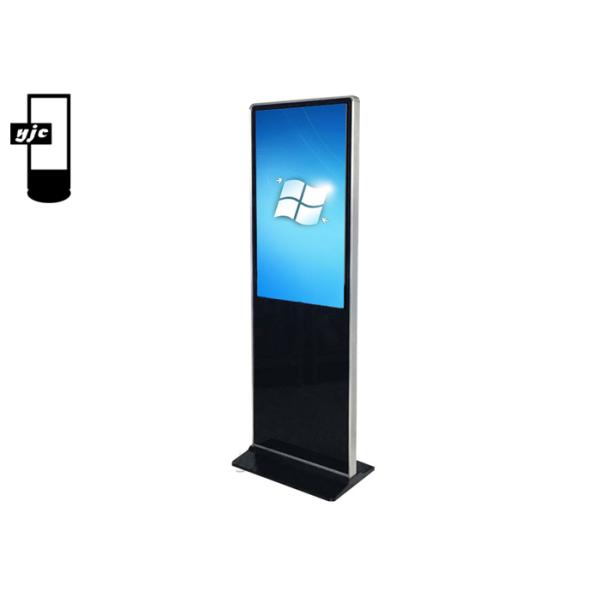 32 Inch 350 Nits Indoor Touch Screen Monitor Kiosk
