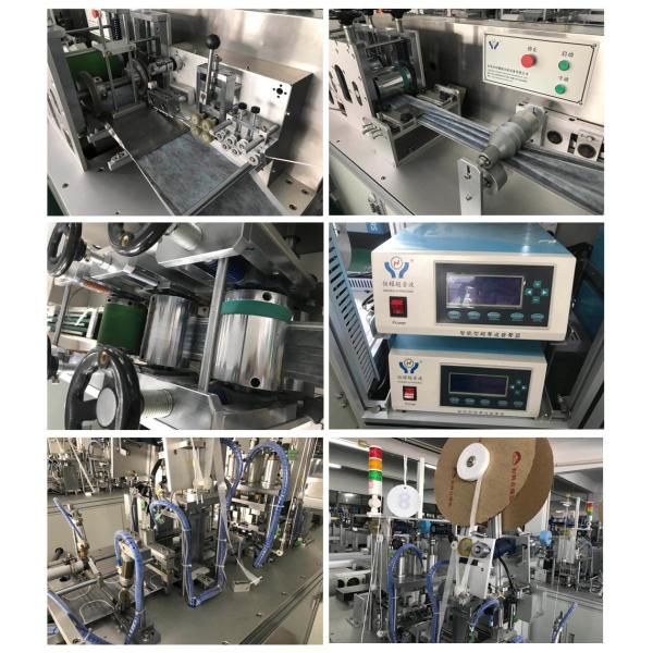 Disposable Automatic Face Mask Making Machine