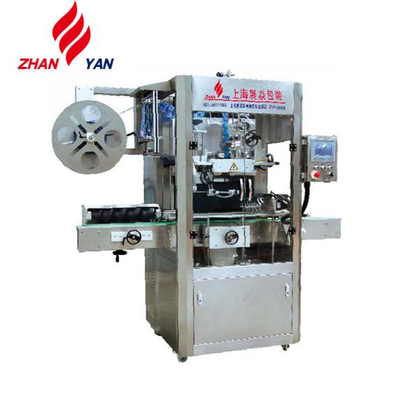 Beverage Round Bottle Shrink Sleeve Labeling Machine
