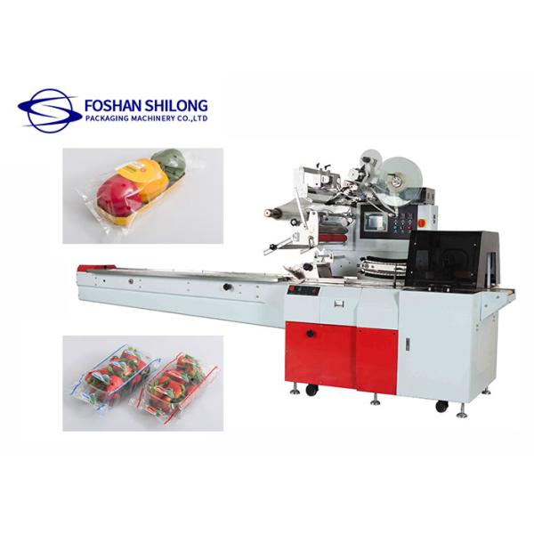 China Tomota Cucumber Vegetable Packing Machine With Automatical Tray wholesale