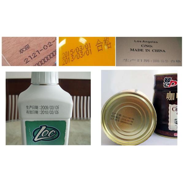 All Around Multifunction Handheld Inkjet Coder Printer High Resolution Hand Jet 12.7mm