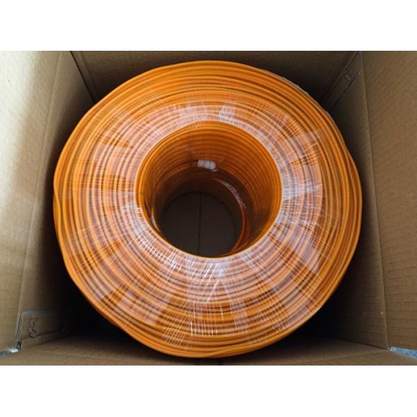 Kx6+2Alim Coax Combo With 0.75mm2 Power Bulk CCTV Cable Orange PVC 7*0.2 Stranded CU
