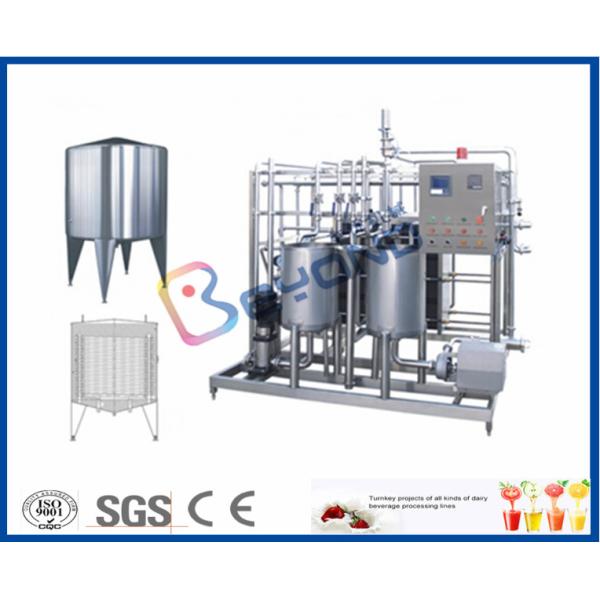 1000LPH-8000LPH Plain yogurt sterilizer/Greek Yogurt pasteurizer(4 sections) with 500ml PET bottle package