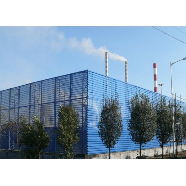 Perforated Windbreak Fence Panels