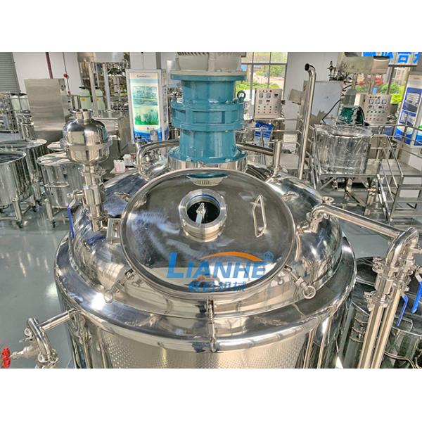 200L Sealed Cover Vacuum Homogenizer Mixing Heating Emulsifying Machine