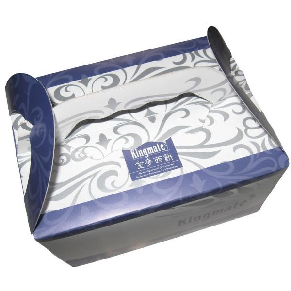 Custom Cardboard Gift Boxes Luxury Packaging Paper 350 Gram C1s