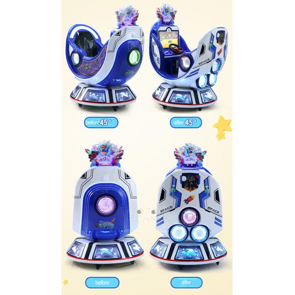 100W Kiddy Ride Machine Space Capsule Rocking Car Interactive Game Machine