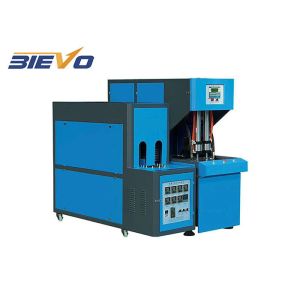 China 2 Cavities 380V 2000ml Plastic Bottle Manufacturing Machine wholesale