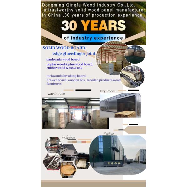 Finger Joint Board Pine Wood Board With E0 E1 Environmental Glue 2440x1220mm