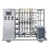 Buy cheap Industrial Ultrapure Water Treatment Systems Reverse Osmosis Water System from wholesalers