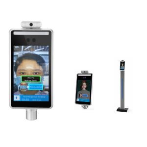 China DC 12V MLX90614BCF Face Recognition Access Control System wholesale