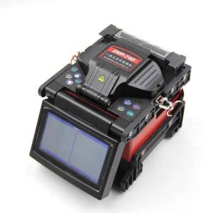 China Fiber Optic Telecommunication Solutions Optical Fusion Splicer Kit DVP 740 wholesale