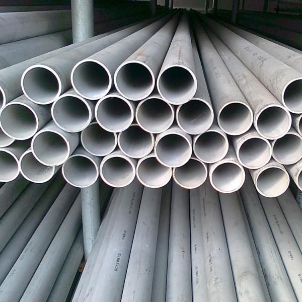 AISI 316L SS Steel Tube High Precision Stainless Pipe Matte Surface Seamless