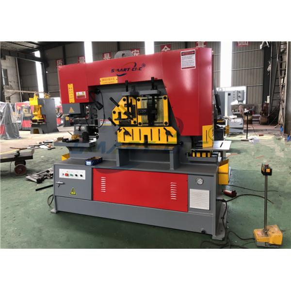 Hydraulic Universal Ironworker Stable High Performance CE Approved