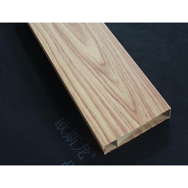 Wood Grain Color Aluminium Baffle Ceiling Metal Baffle Ceiling Linear Formed Soffit