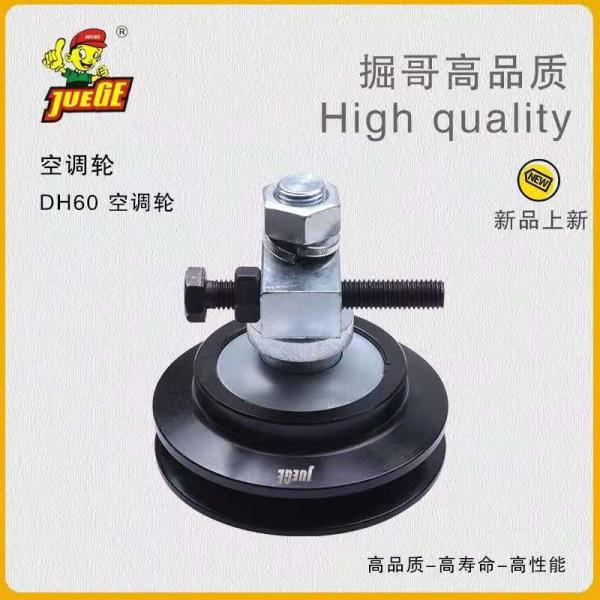 Yellow Excavator Fuel Tank Cover 7X-7700 349-7059 3497059 7X7700 Fuel Cap